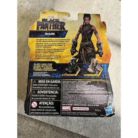 NIP Hasbro Marvel Avengers Black Panther SHURI 6-Inch FIGURE Vibranium Gear - Picture 4 of 4